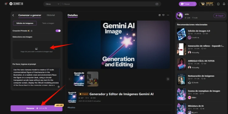 Generador de imagen Gemini AI