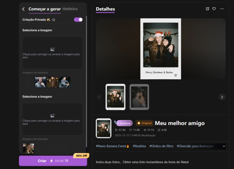 Interface do gerador de fotos Polaroid do SeaArt