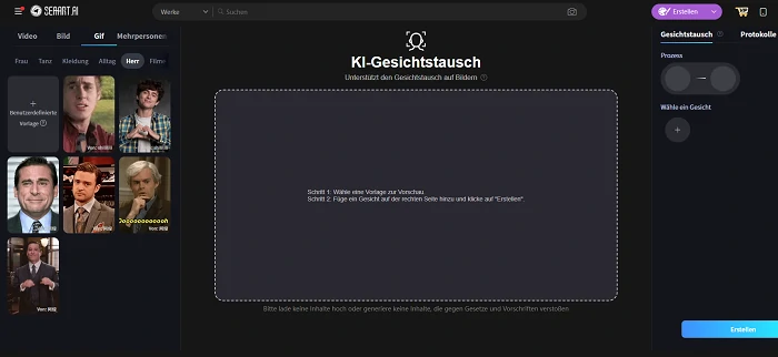 SeaArt AI Face Swapper.