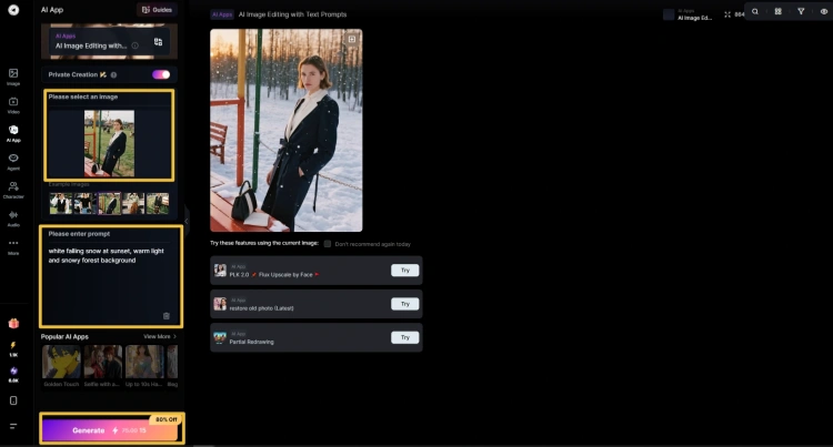 قم برفع الصورة وكتابة التعليمات