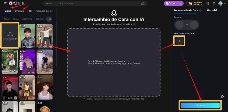 Herramienta de Intercambio de Rostros con IA de SeaArt