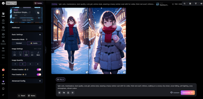 SeaArt AIでアニメアバターを作成