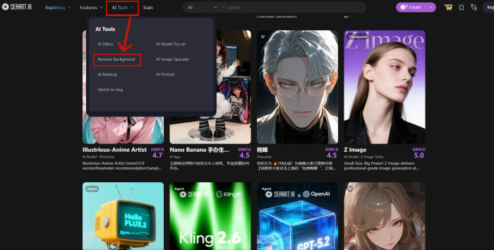 Position des Hintergrundentferners in SeaArt