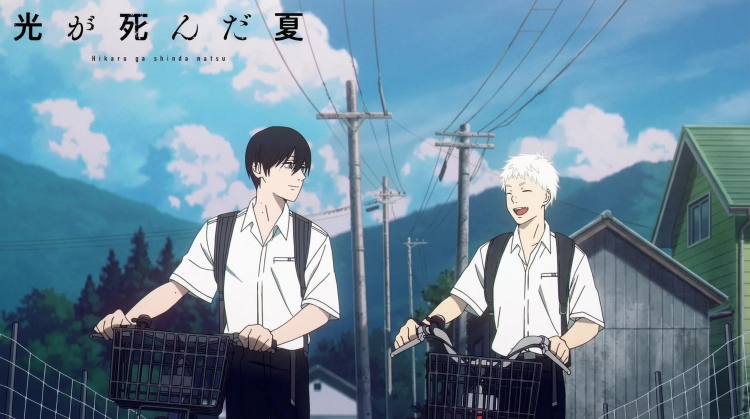 光が死んだ夏のポスター