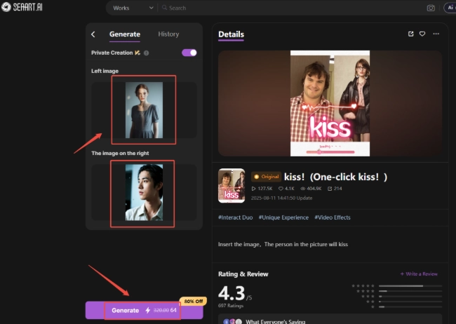 SeaArt AI Kissing Videos Operation Page