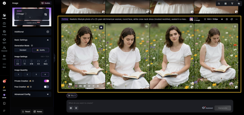 Generate Fake Person Image