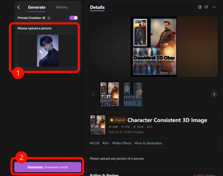 Convert 2D to 3D Online Free with SeaArt