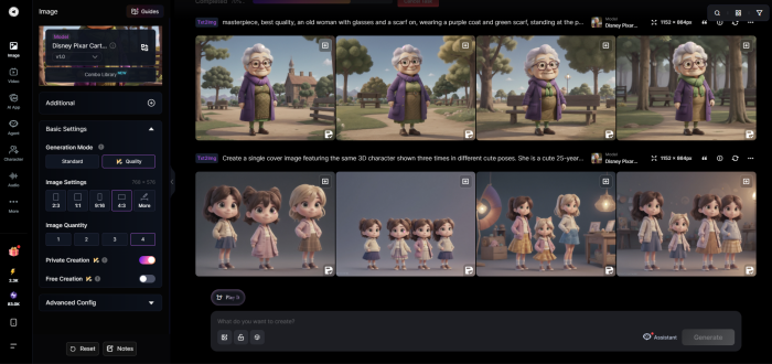 3d cartoon creation interface