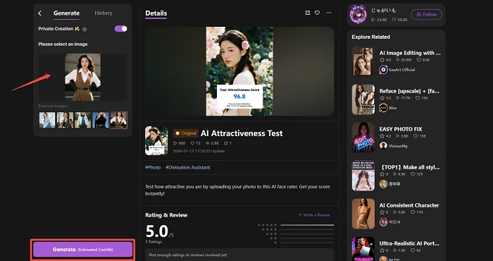 Upload a photo to AI attractive test tool on SeaArt AI