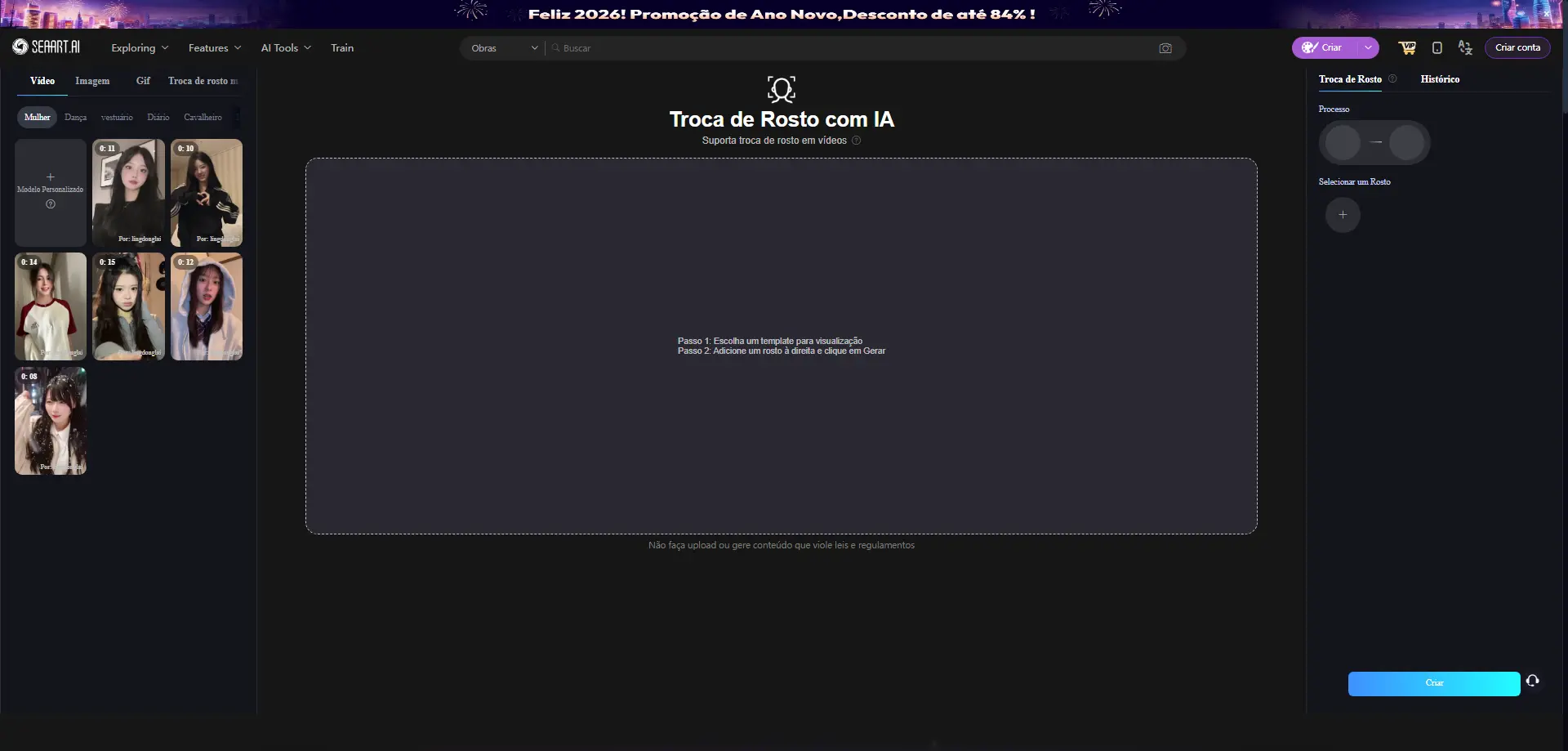 SeaArt KI-Gesichtstausch-Oberfläche