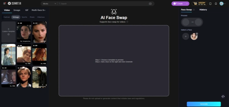 SeaArt Face Swap Page