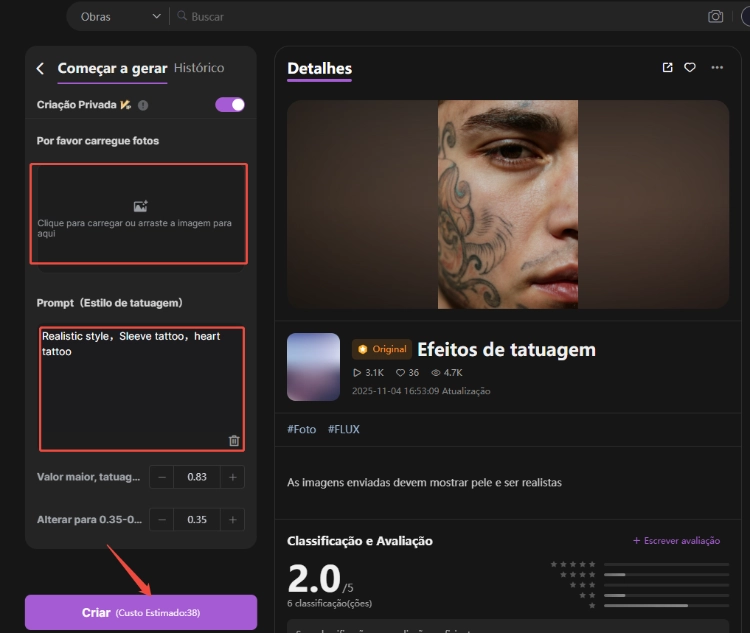Simulador de tatuagem com IA do SeaArt aplicando tattoo realista na pele