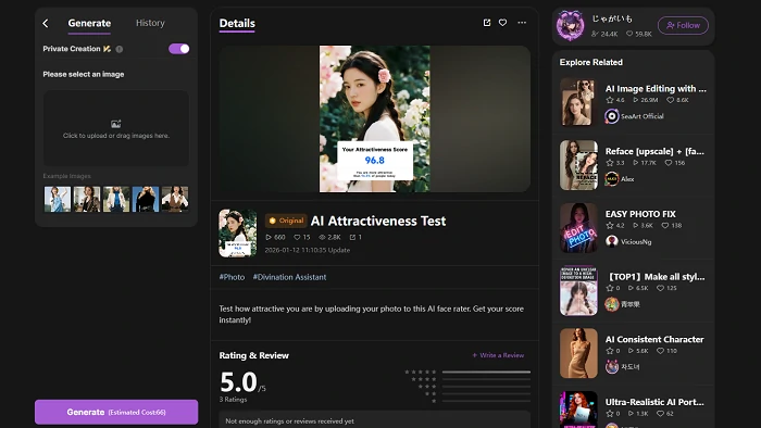 SeaArt AI attractiveness test tool