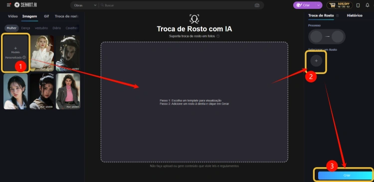 Interface de trocar rosto com SeaArt AI