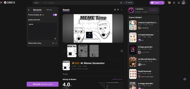 The page of SeaArt's AI meme generator