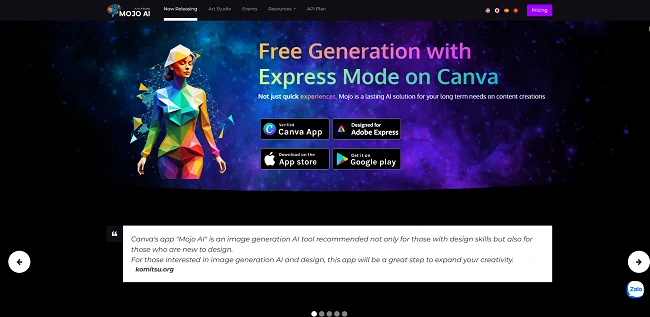 無料で使えるプロ級の画像生成AIツール7選