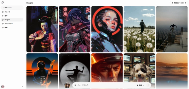 grok 動画生成 pc