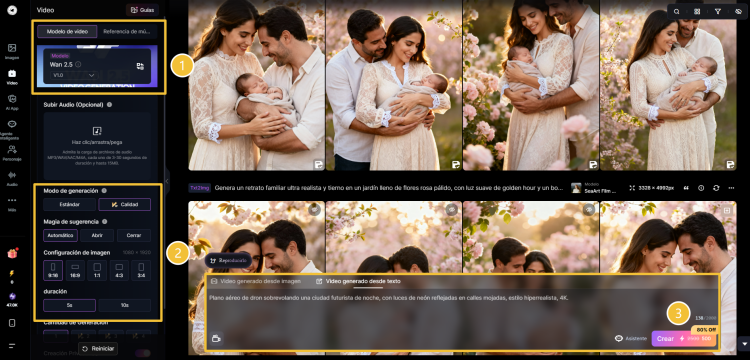 Pasos de generar video con SeaArt AI