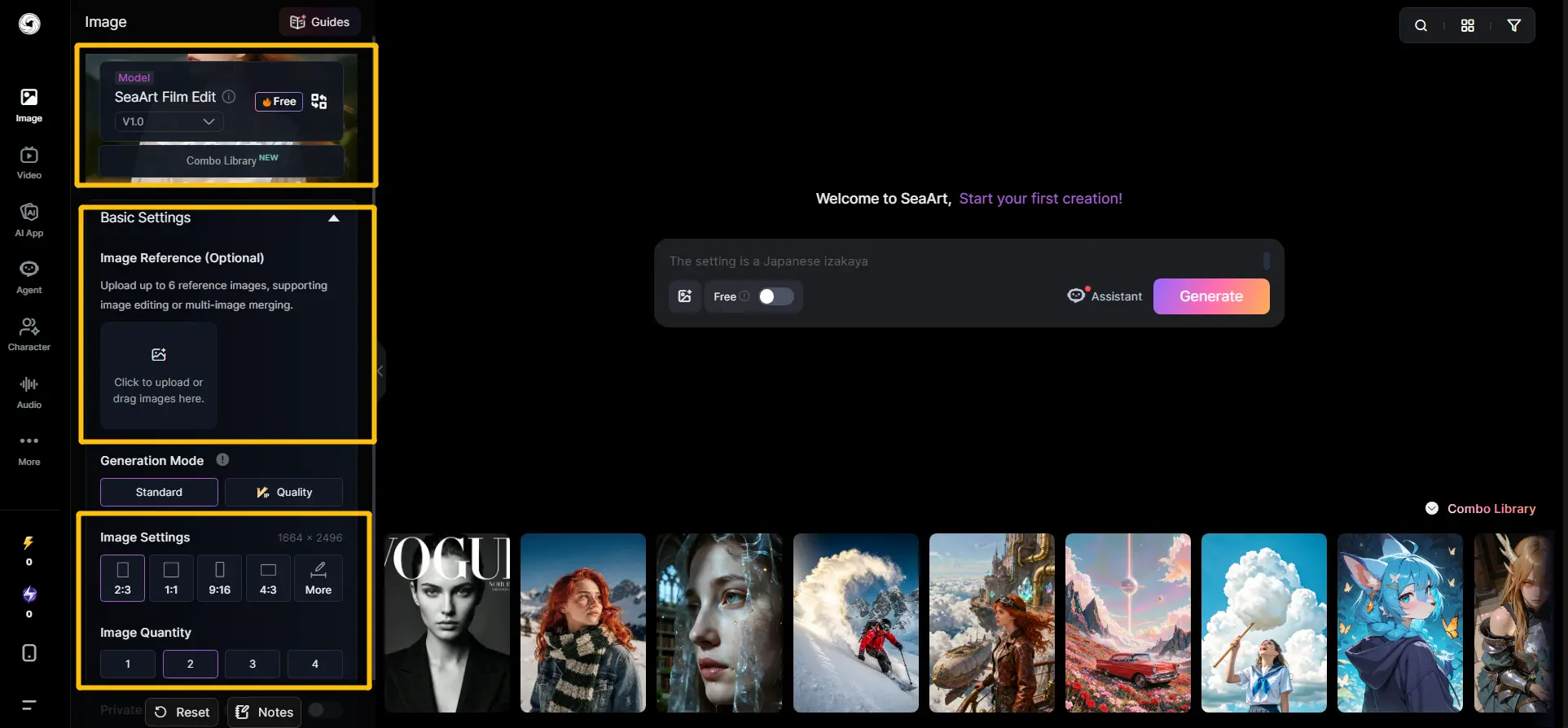 SeaArt AI prompt input interface with generate button for creating AI girl photos