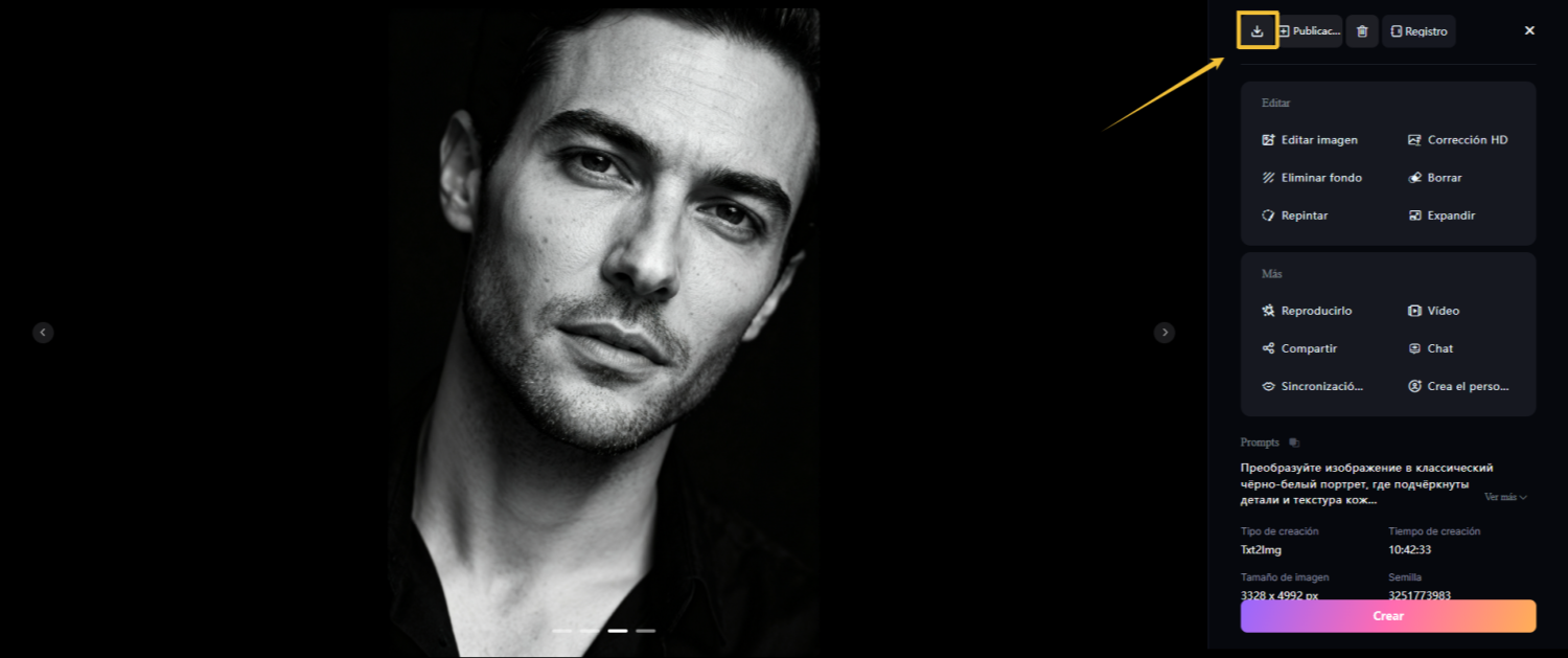 Скачайте фото, созданное в SeaArt