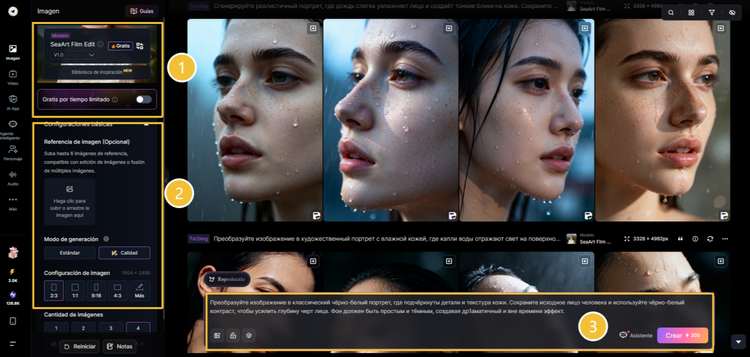 Создавайте реалистичный и естественный портрет с помощью SeaArt Film Edit