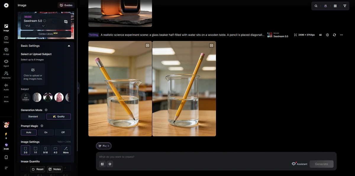 测试Seedream 5.0的逻辑推理能力