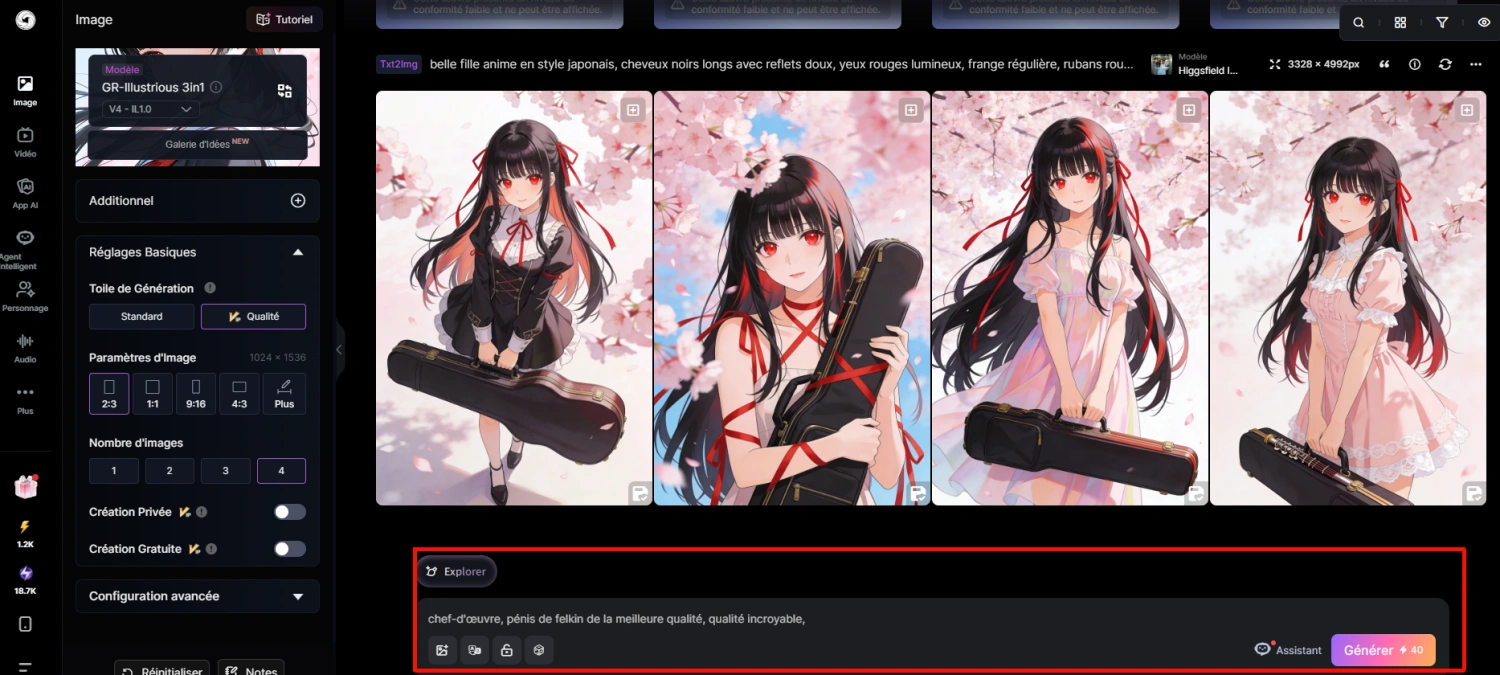 image furry SeaArt AI