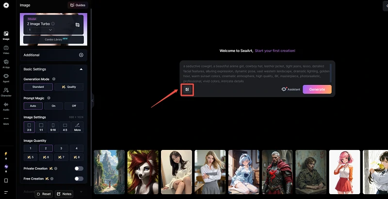 Upload image to SeaArt AI image generator