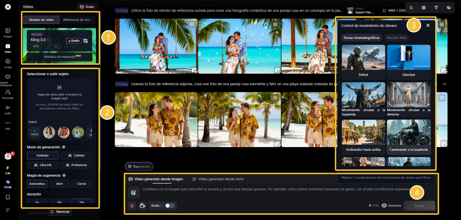 El proceso complea para generar video con SeaAr AI
