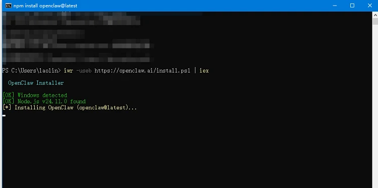 OpenClawをインストール
