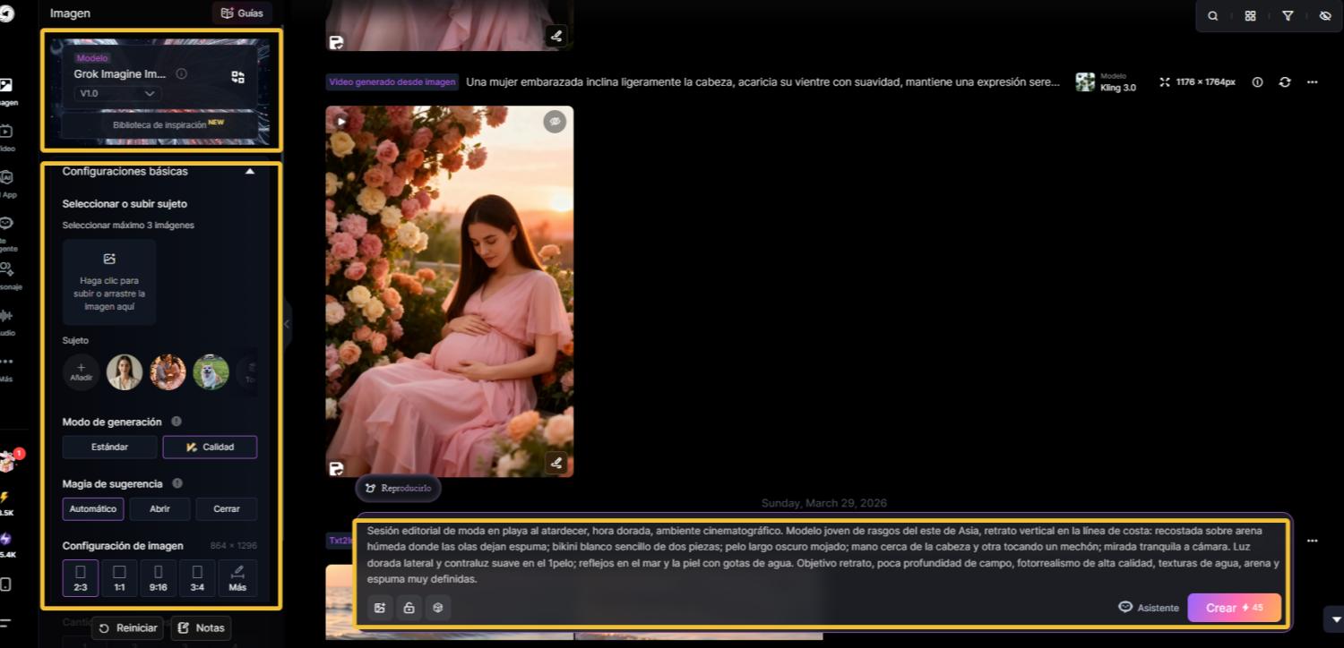 Selección de modelos en SeaArt AI: capturas de pantalla de los pasos para introducir indicaciones