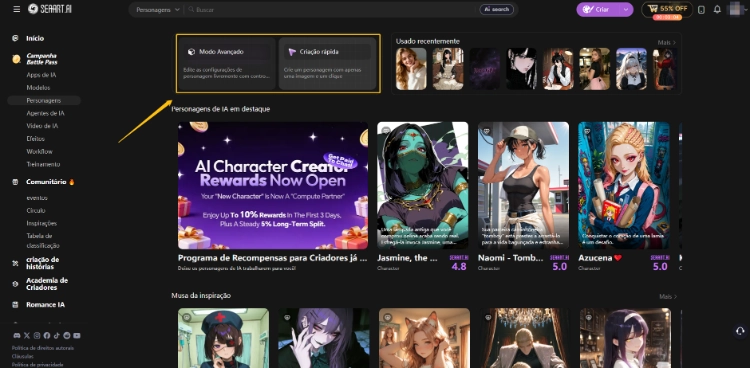 Modos de Criação do Seaart AI