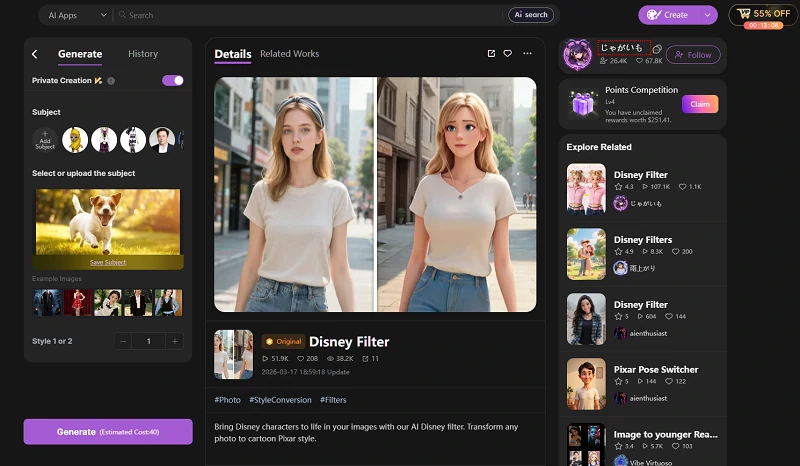 SeaArt AI's Disney Dog AI Generator Free