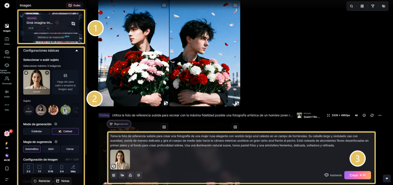 Guía completa para crear fotos con flores en SeaArt AI