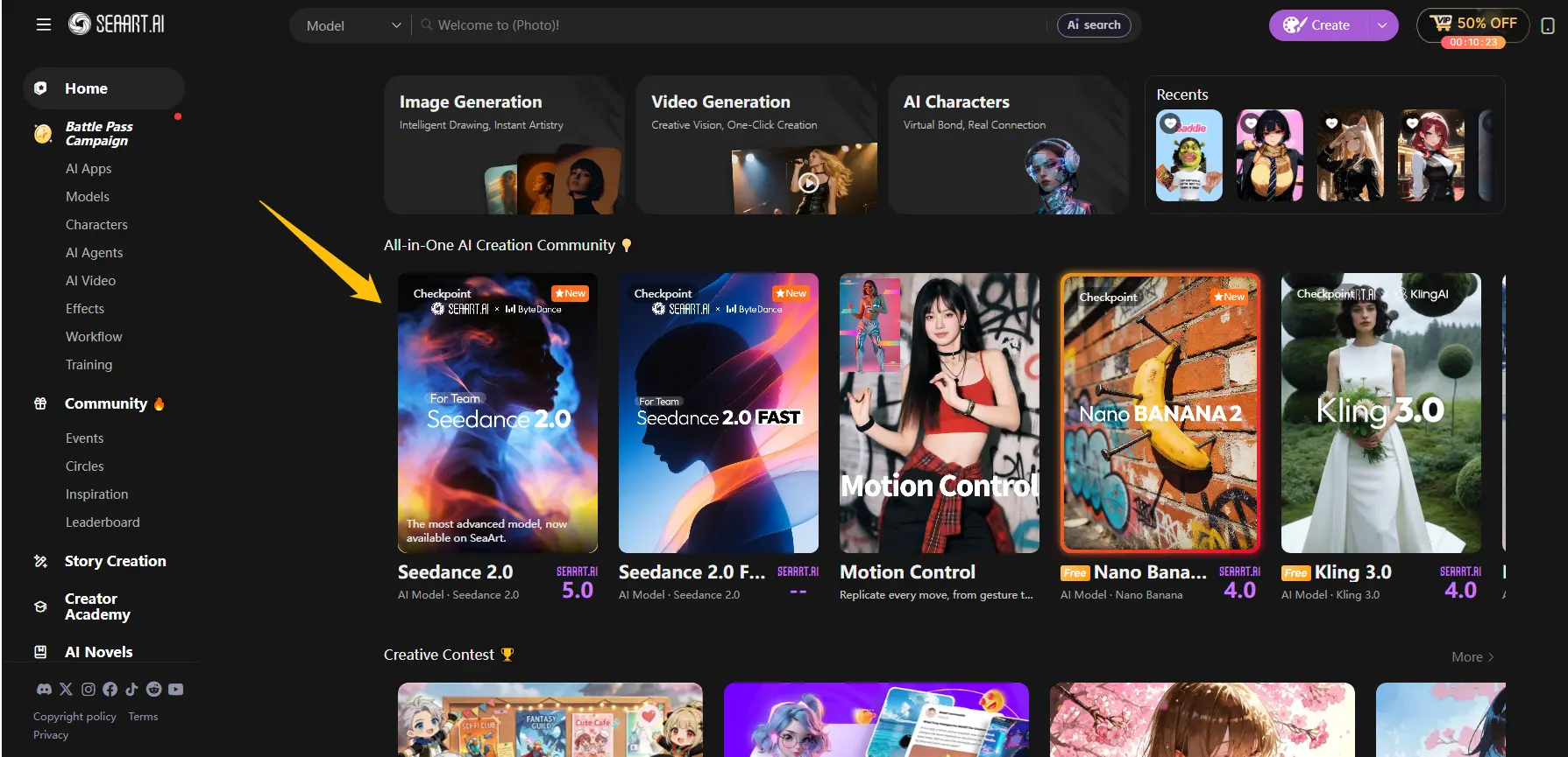 Two models are available: Seedance 2.0 and Seedance 2.0 Fast