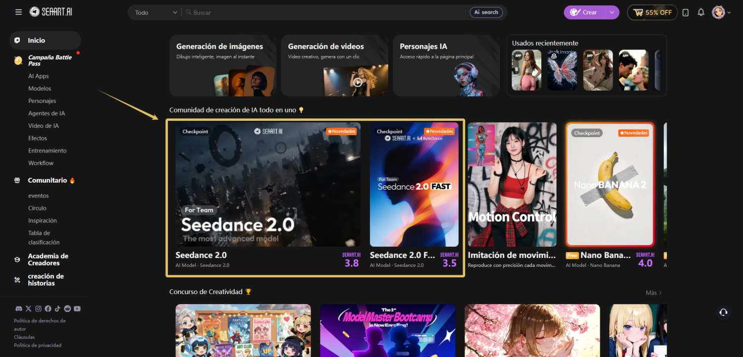 Hay dos modelos disponibles: Seedance 2.0 y Seedance 2.0 Fast