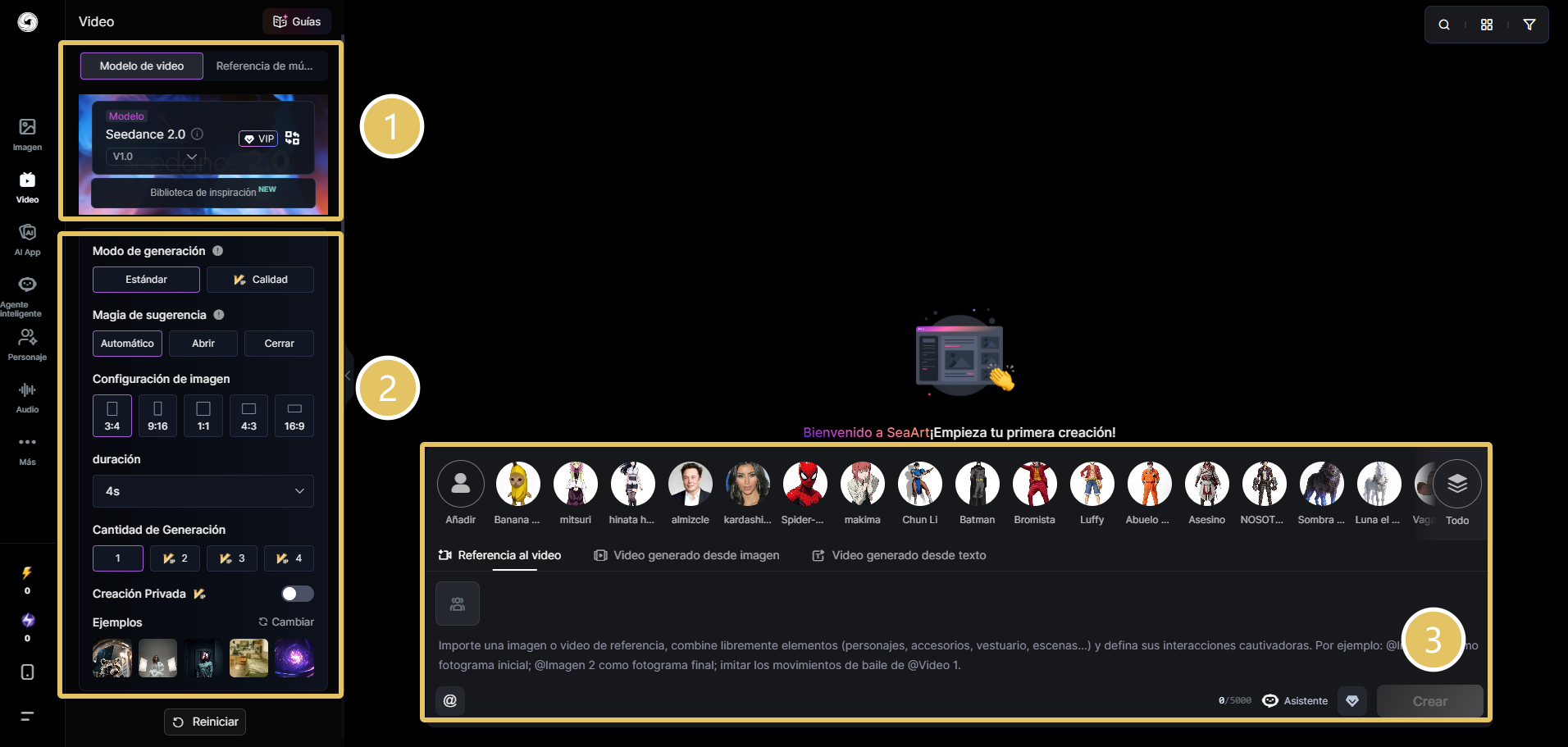 Captura de pantalla de Seedance 2.0 en SeaArt AI con tres pestañas de modo
