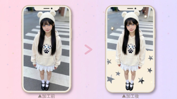 穴あけ パンチ 加工
