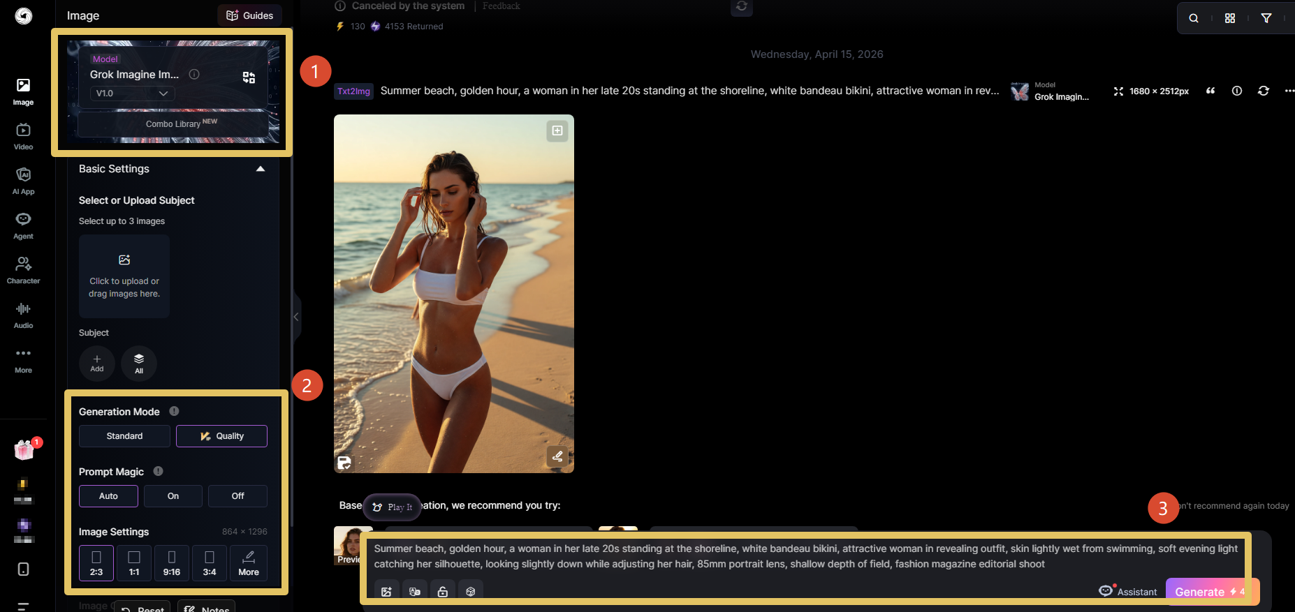 The same prompt was then entered into SeaArt AI using the Grok Imagine Image model