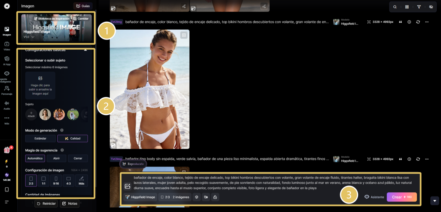 Pasos completos para generar foto con trajes de baño en SeaArt AI