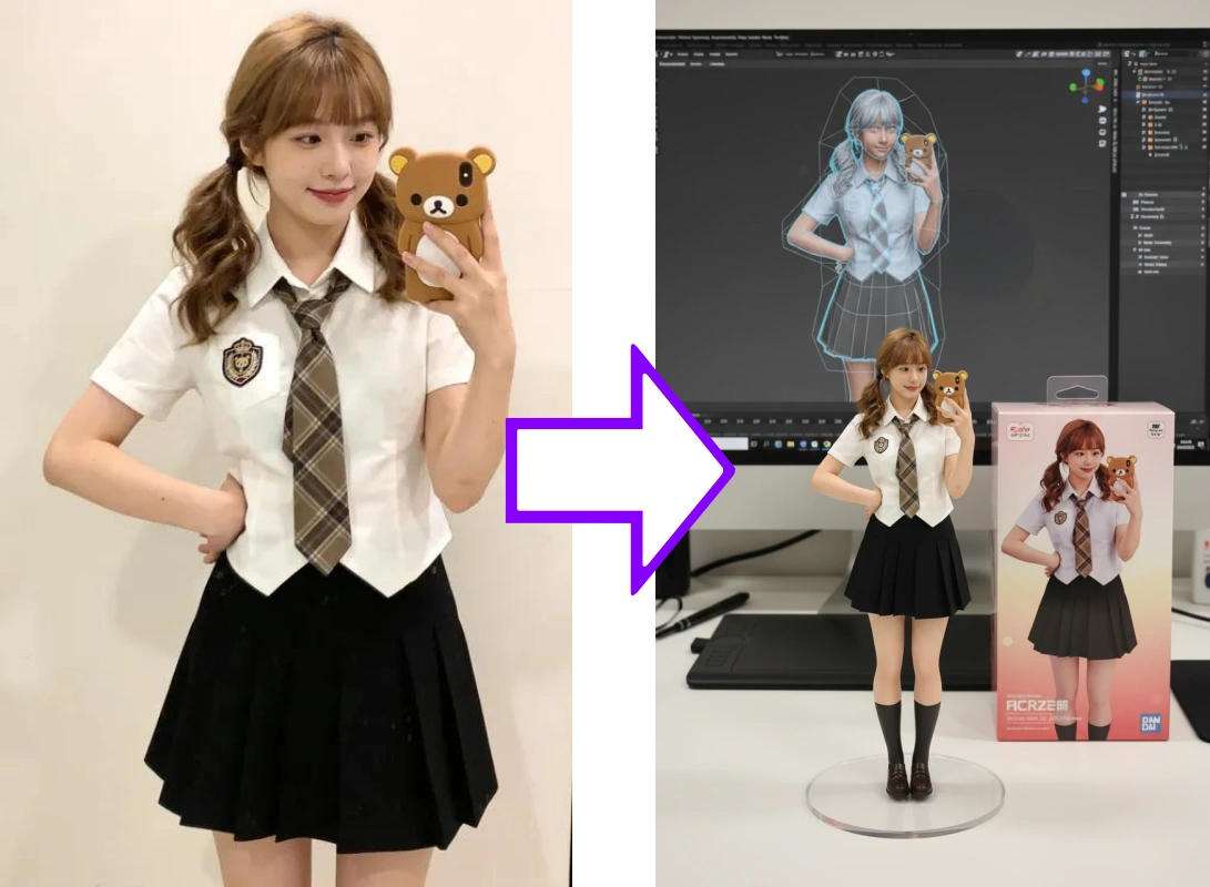 seaart aiで生成されたAIフィギュア画像