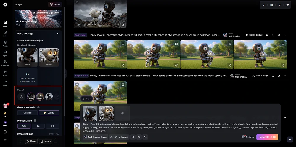 SeaArt AI's Subject Feature