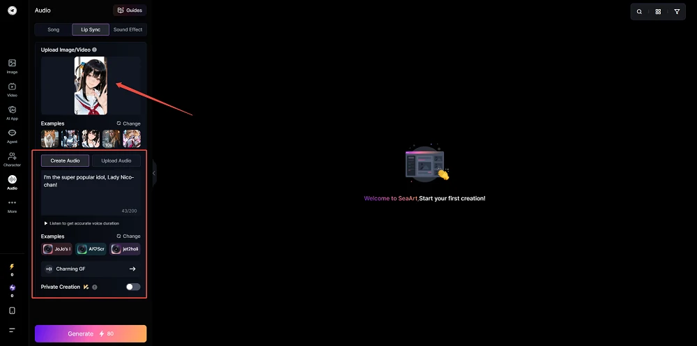 SeaArt Lip Sync Tool