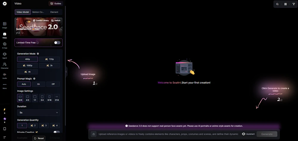 SeaArt AI video generator interface