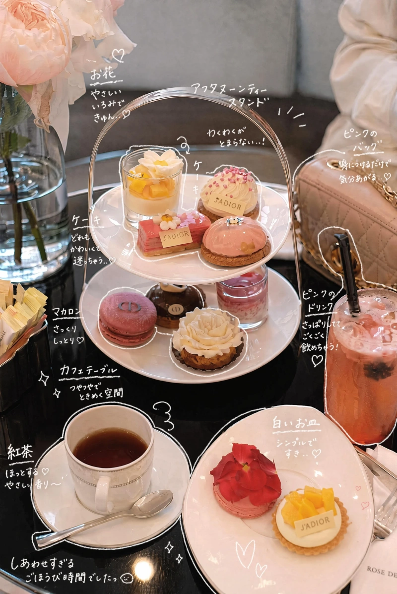 カフェ写真 手書き風加工