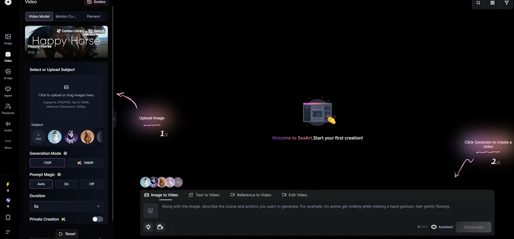 SeaArt AI video generation interface