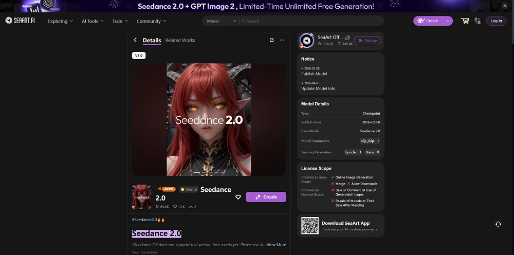 Seedance 2.0