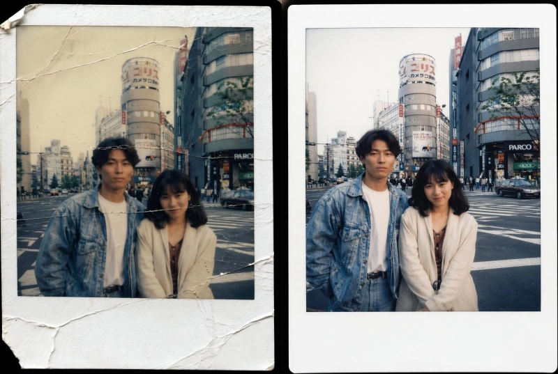 90年代風のぼやけたカップル写真を修復し、色を自然に整える
