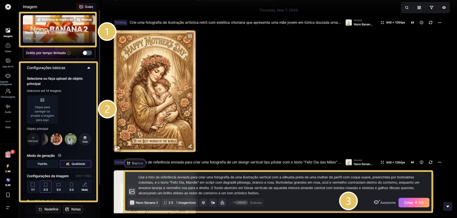 Guia completo para gerar fotos para mãe com o SeaArt AI