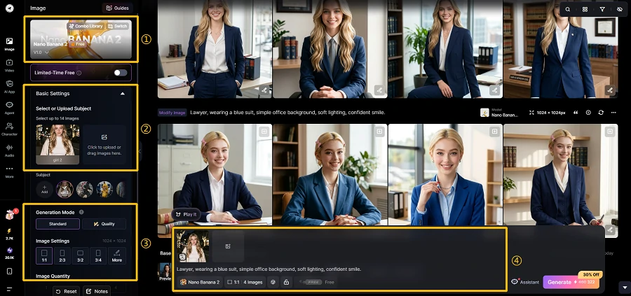 Steps to create professional photos with SeaArt AI